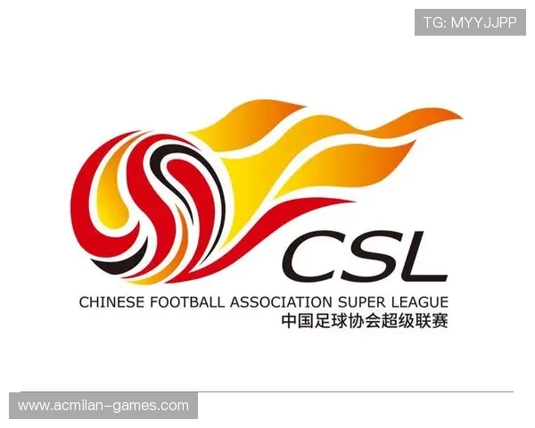 中国足球协会宣布新成立联赛研究小组,中国足球协会什么时候成立