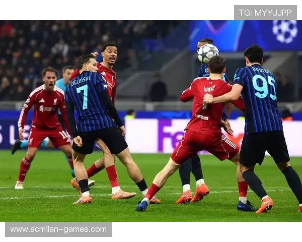 利物浦绝杀国米,晋级欧冠16强掌握主动权